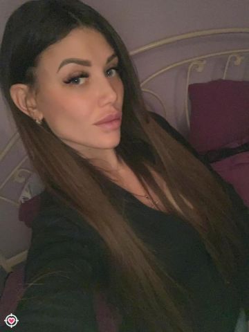 Услада